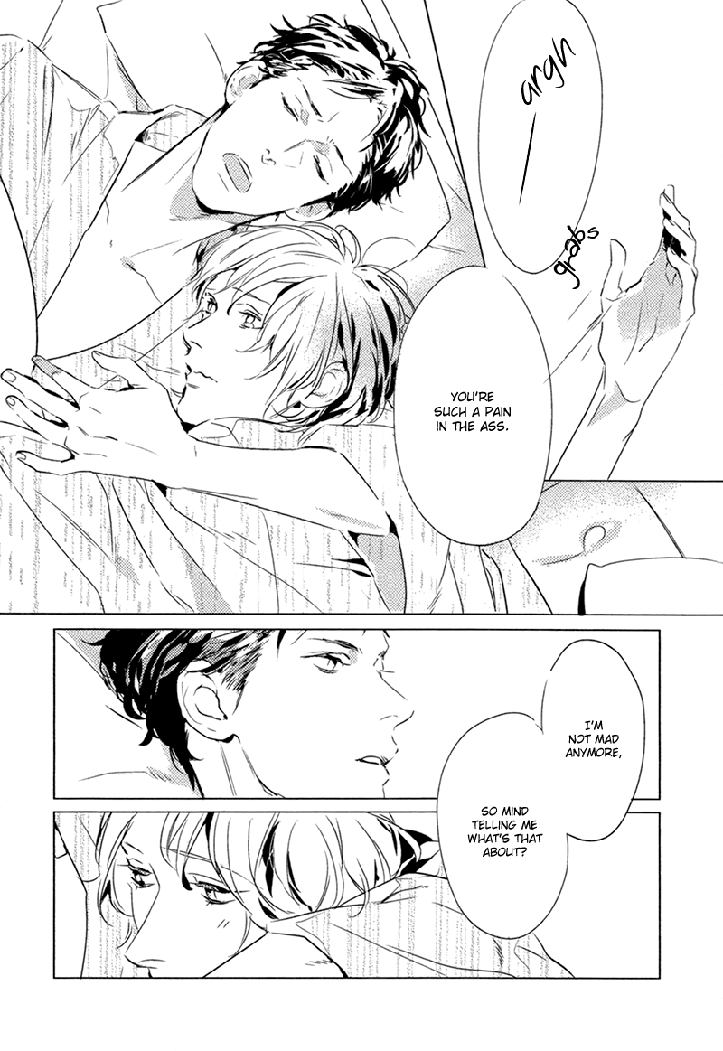Issho na Dakejya 第4页