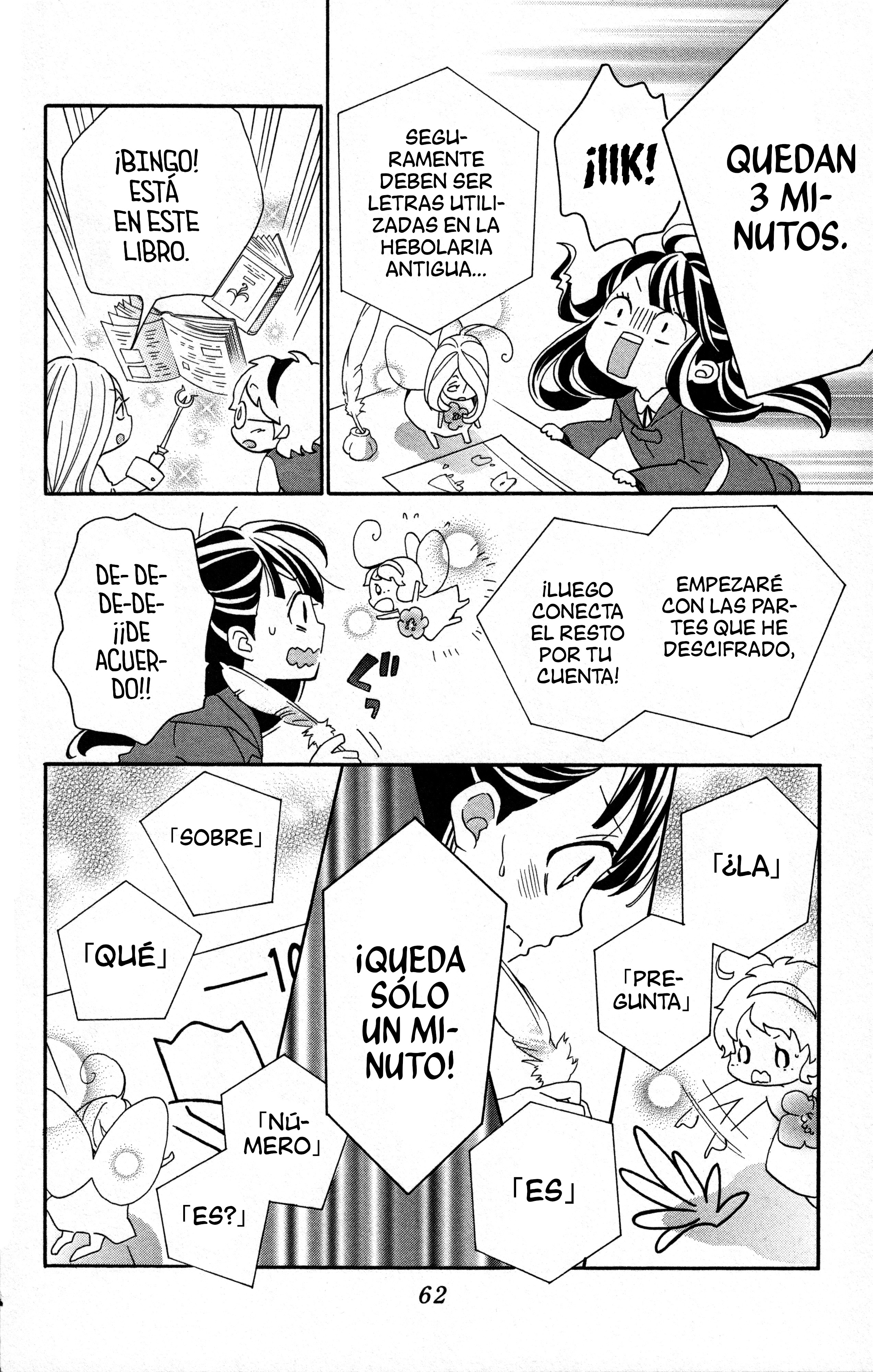 Little Witch Academia: Tsukiyo no Ōkan Magia 2 第13页
