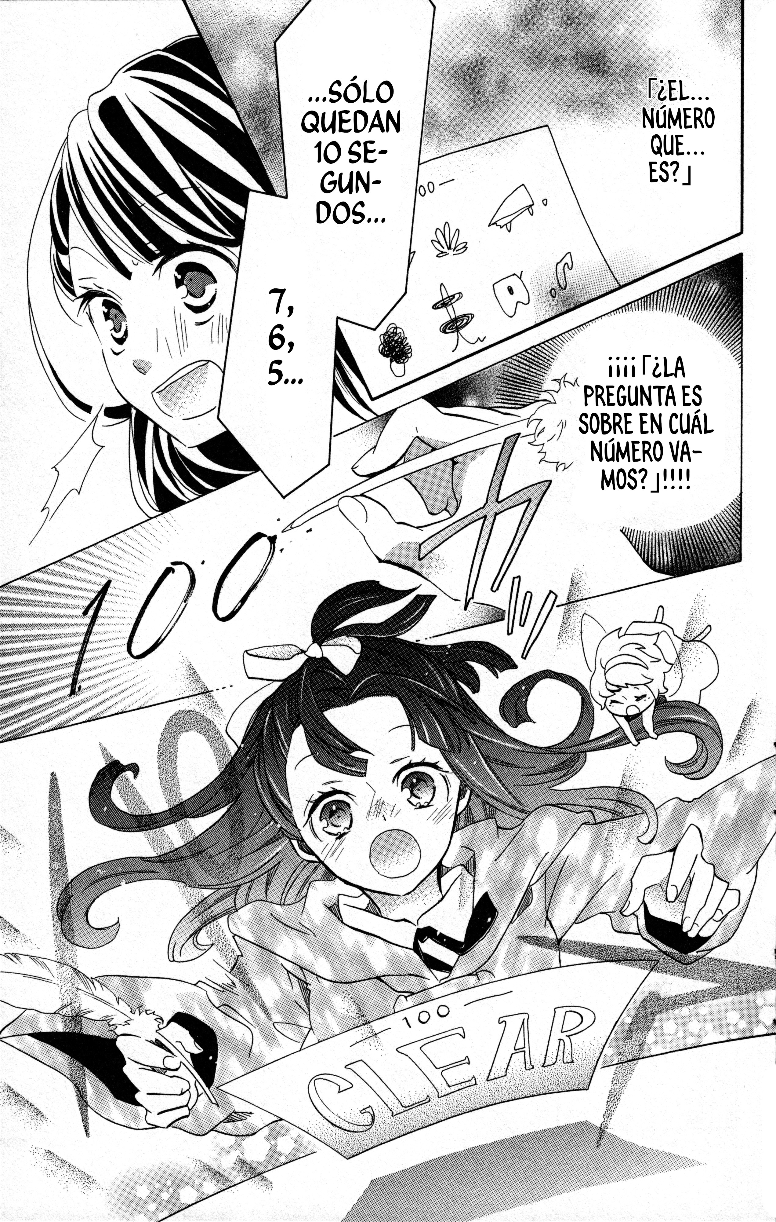Little Witch Academia: Tsukiyo no Ōkan Magia 2 第14页