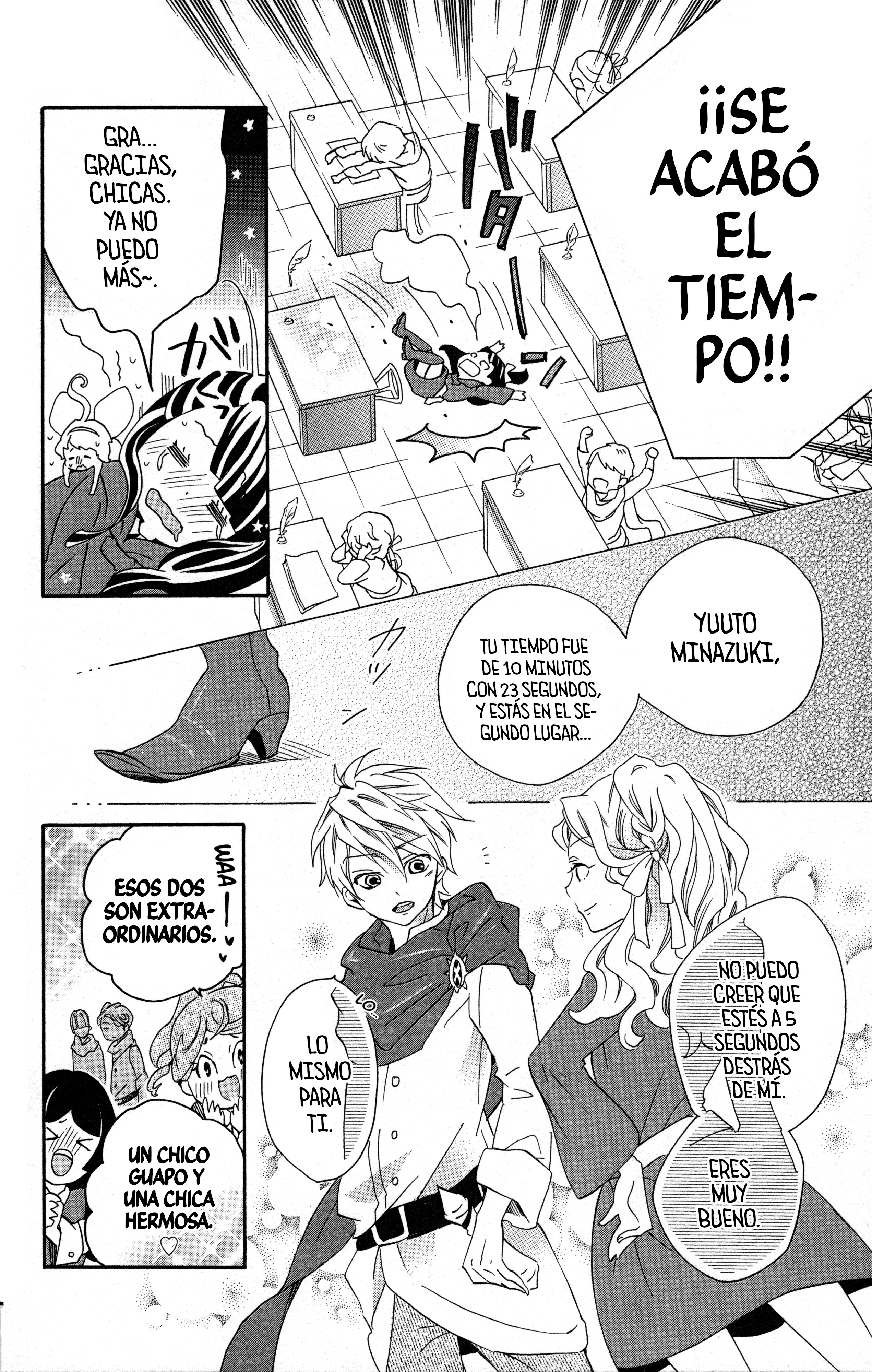 Little Witch Academia: Tsukiyo no Ōkan Magia 2 第15页