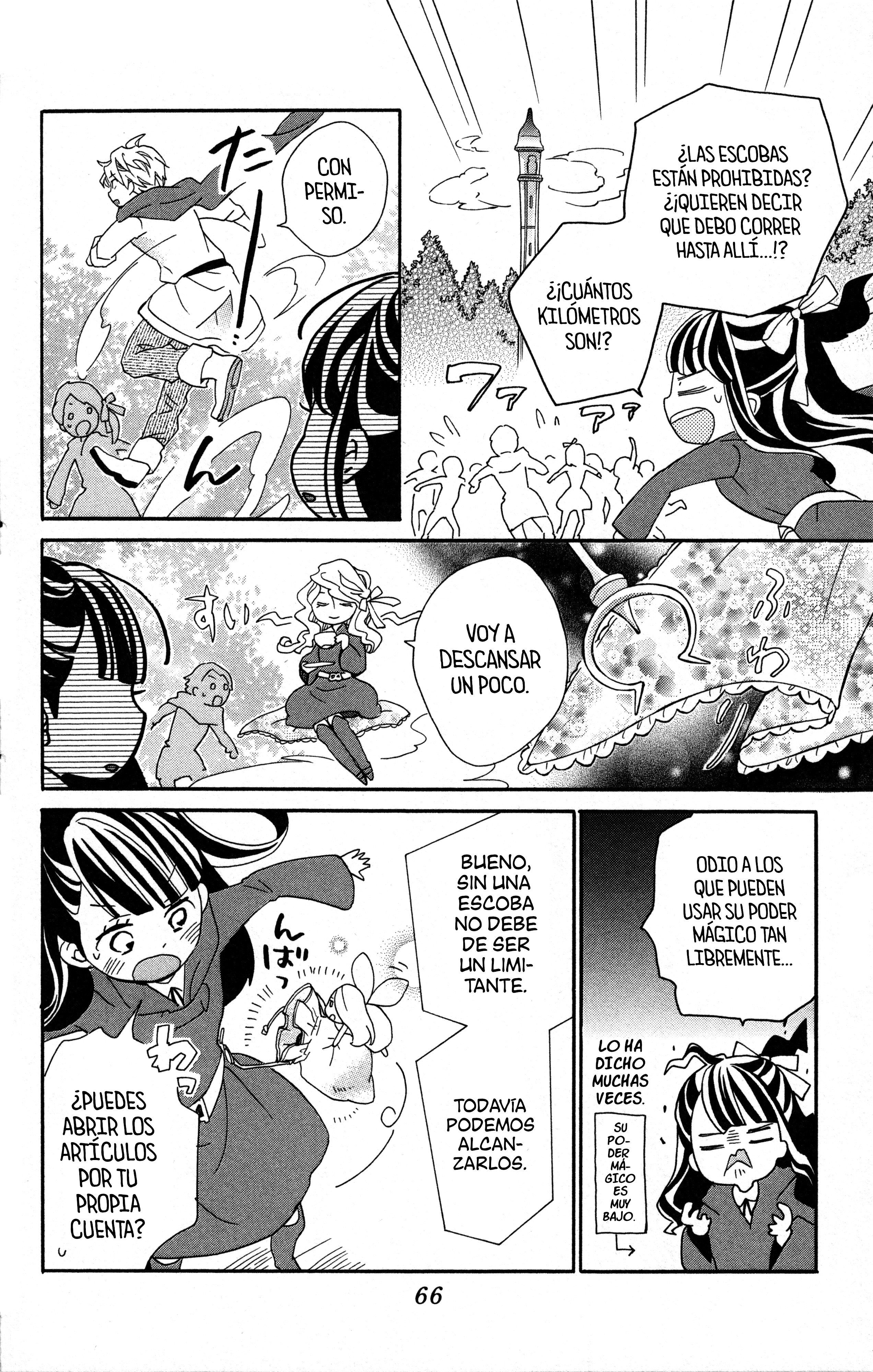 Little Witch Academia: Tsukiyo no Ōkan Magia 2 第17页