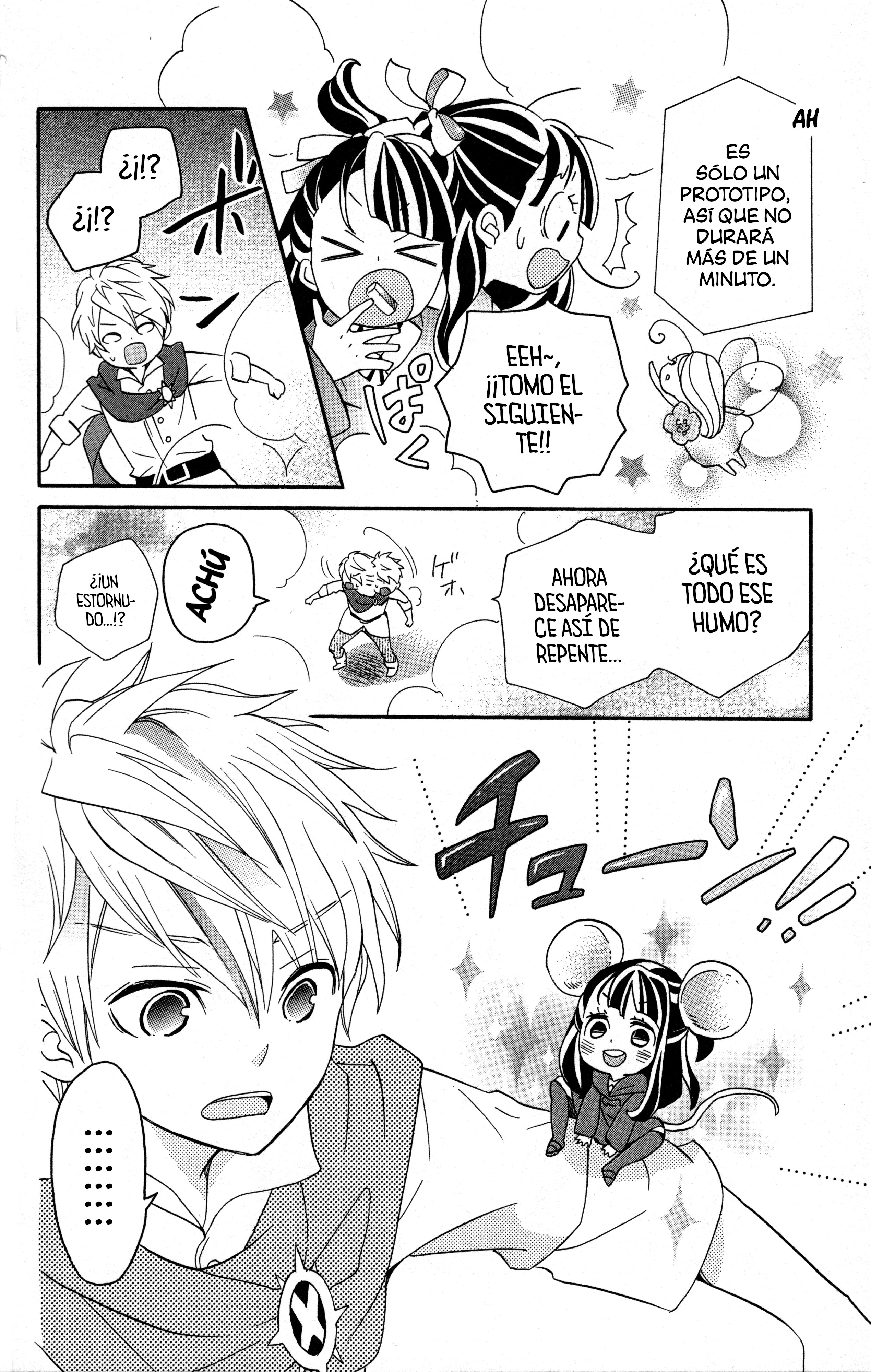 Little Witch Academia: Tsukiyo no Ōkan Magia 2 第21页