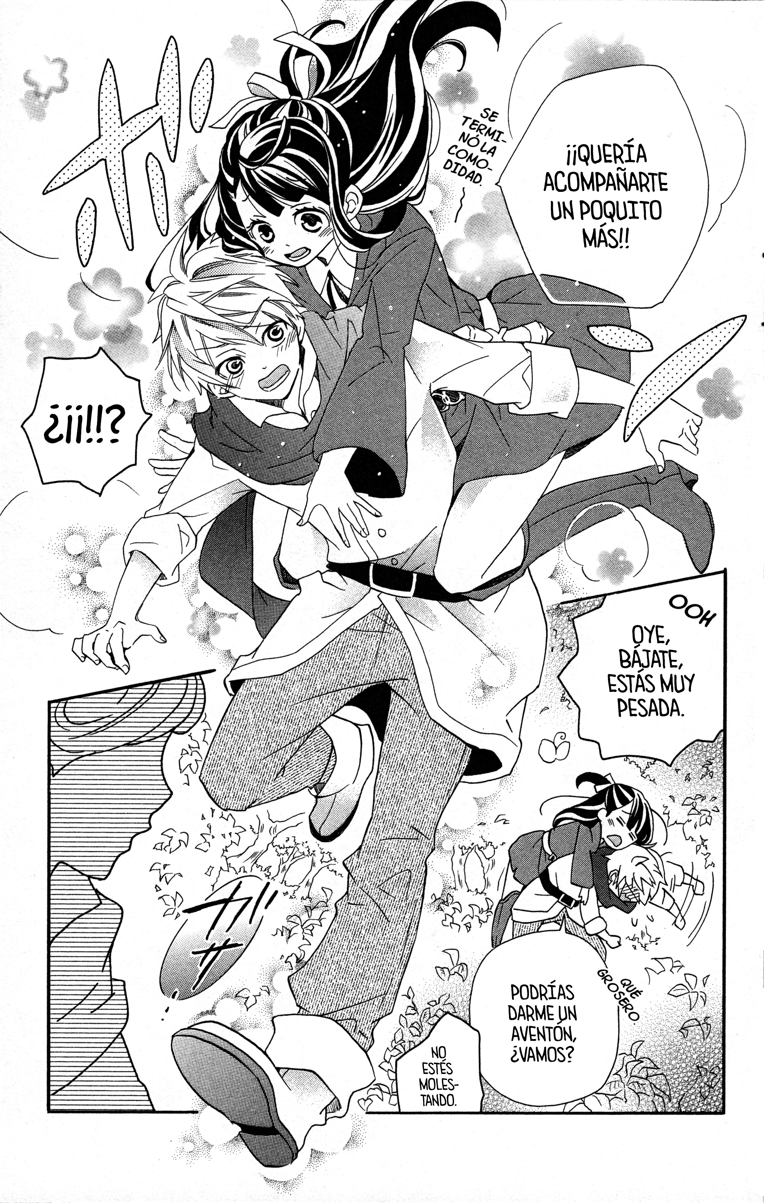 Little Witch Academia: Tsukiyo no Ōkan Magia 2 第24页
