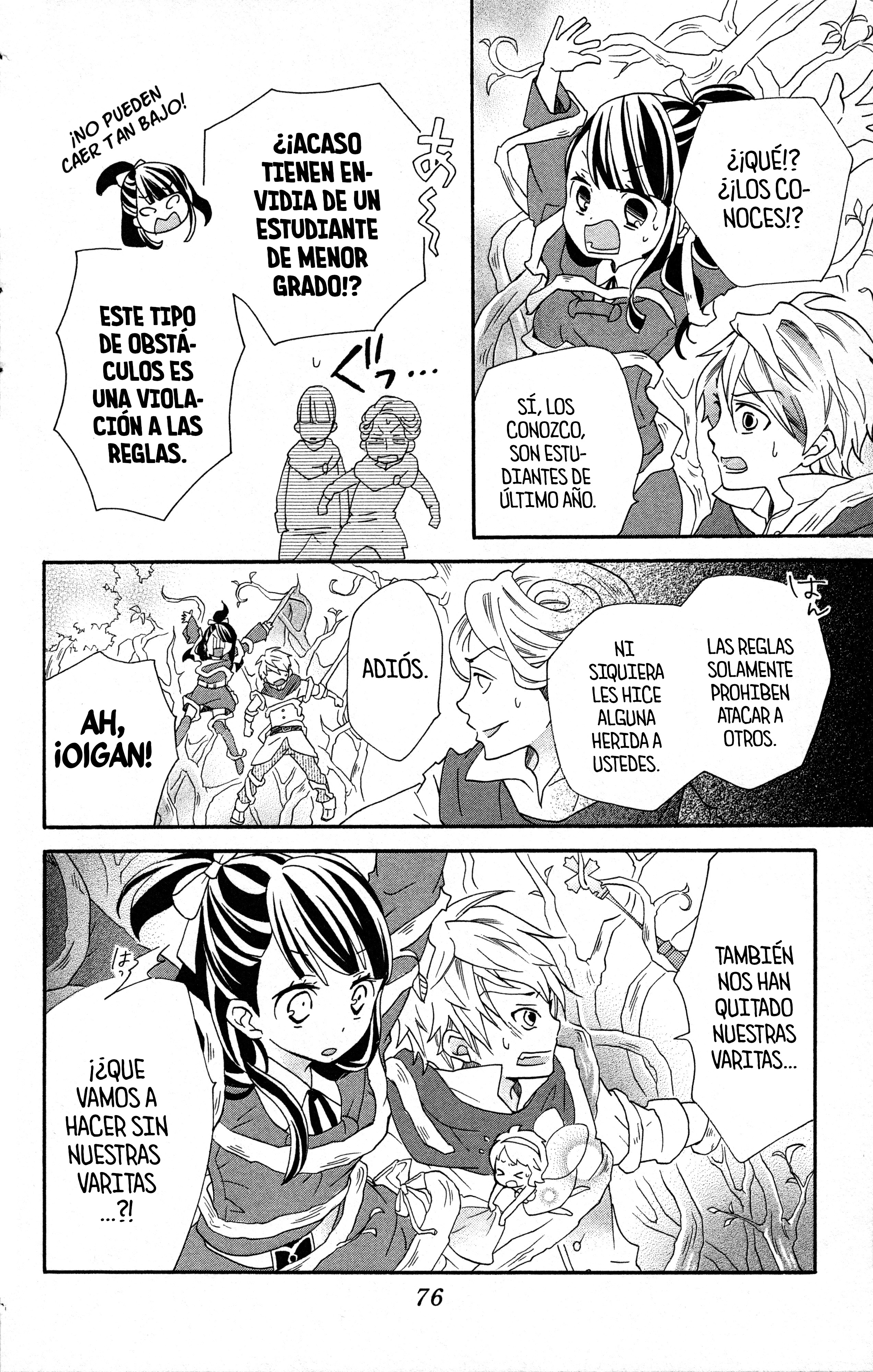 Little Witch Academia: Tsukiyo no Ōkan Magia 2 第27页