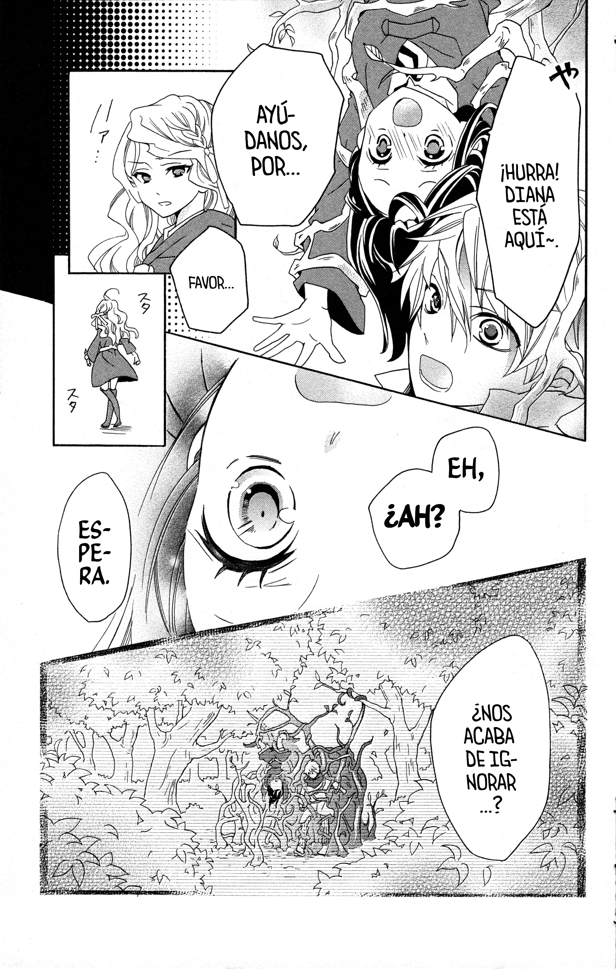Little Witch Academia: Tsukiyo no Ōkan Magia 2 第30页