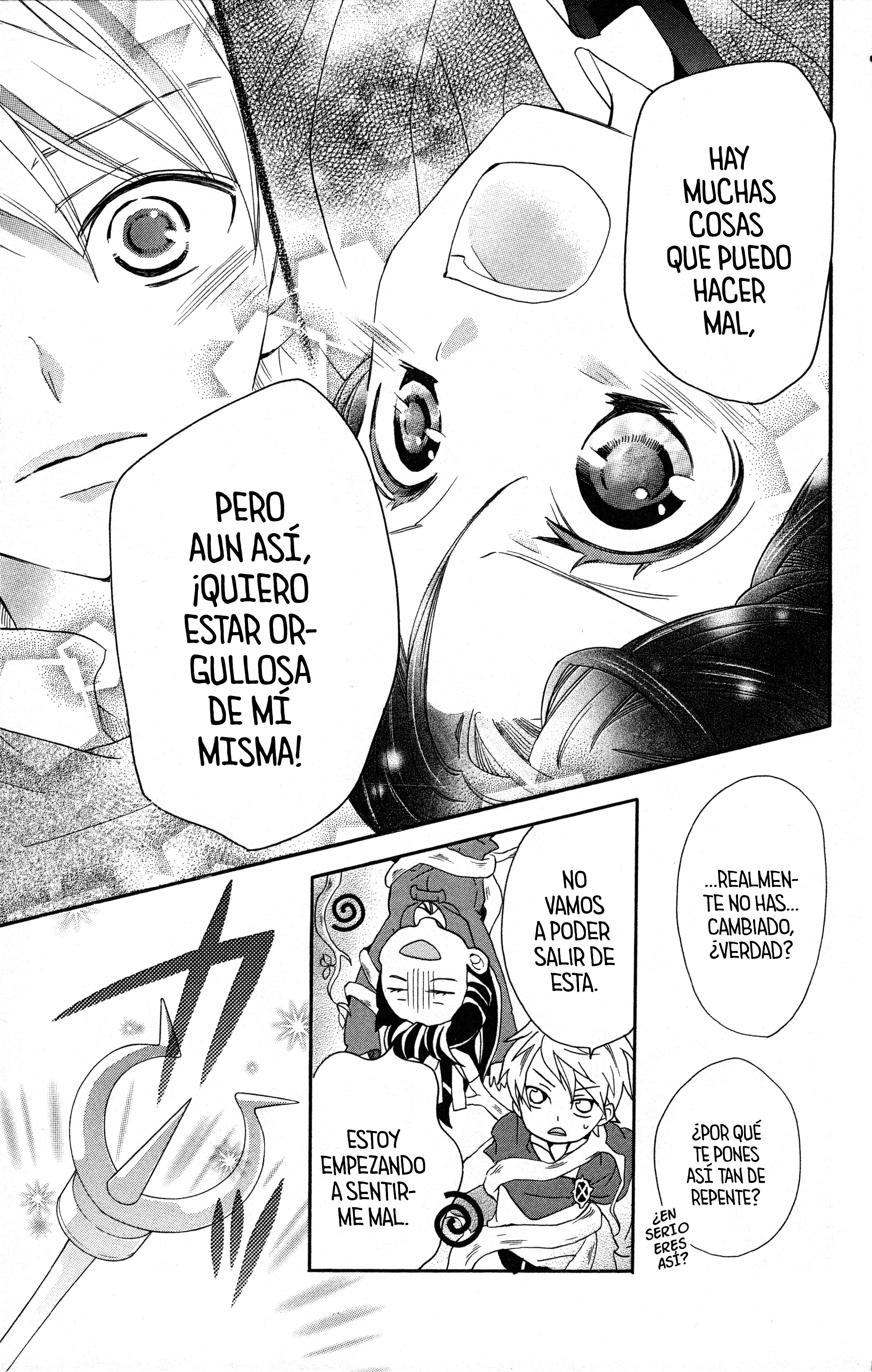 Little Witch Academia: Tsukiyo no Ōkan Magia 2 第32页