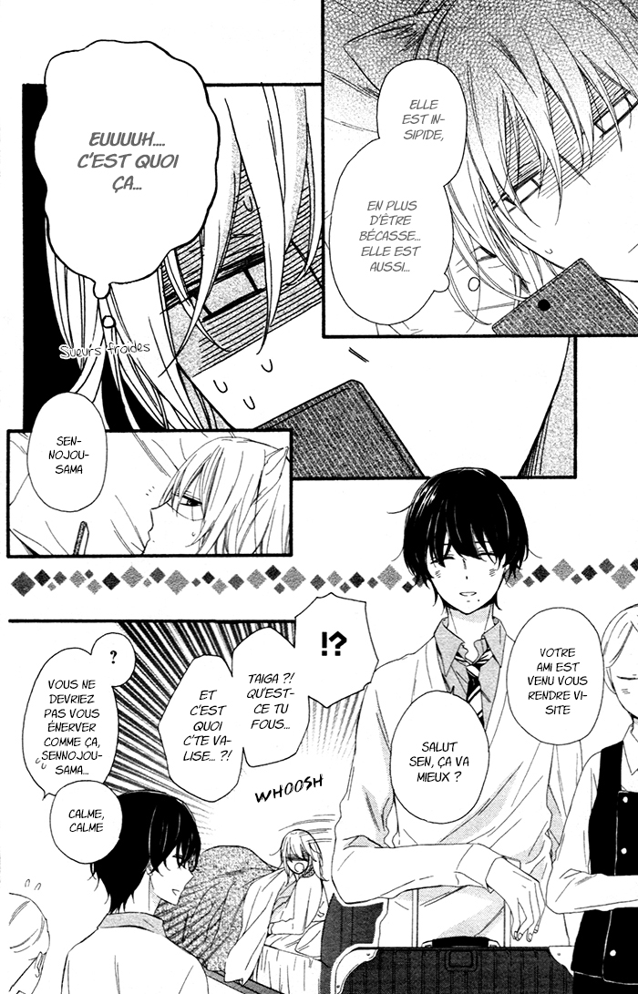 Kedamono Ni Lollipop Vol. 1 Ch. 6 第13页