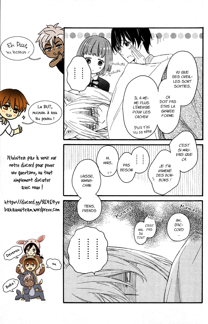 Kedamono Ni Lollipop Vol. 1 Ch. 6 第16页