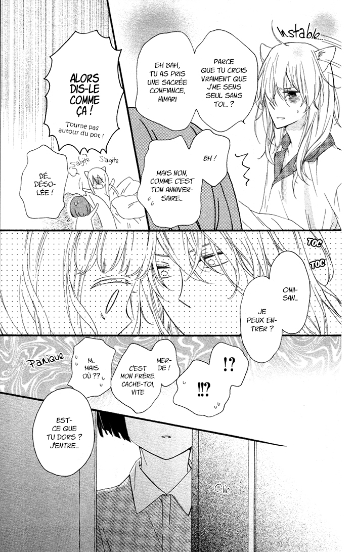 Kedamono Ni Lollipop Vol. 1 Ch. 6 第20页