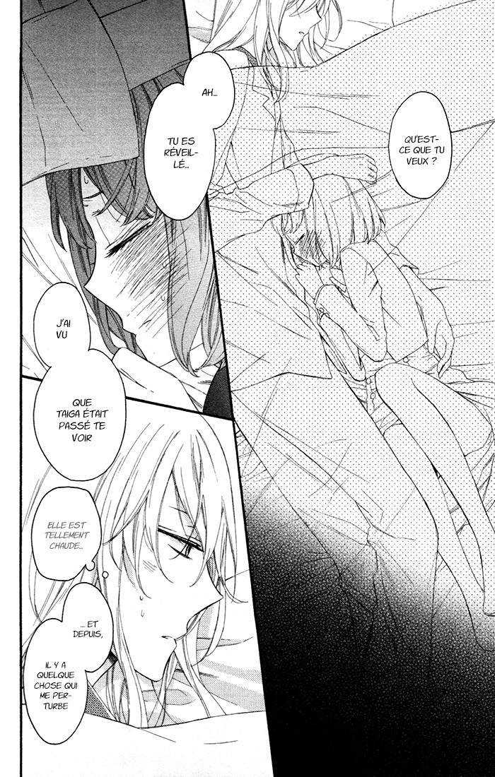 Kedamono Ni Lollipop Vol. 1 Ch. 6 第21页