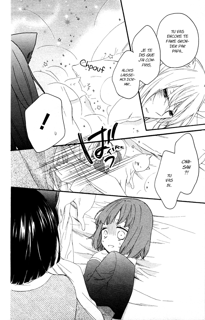 Kedamono Ni Lollipop Vol. 1 Ch. 6 第23页