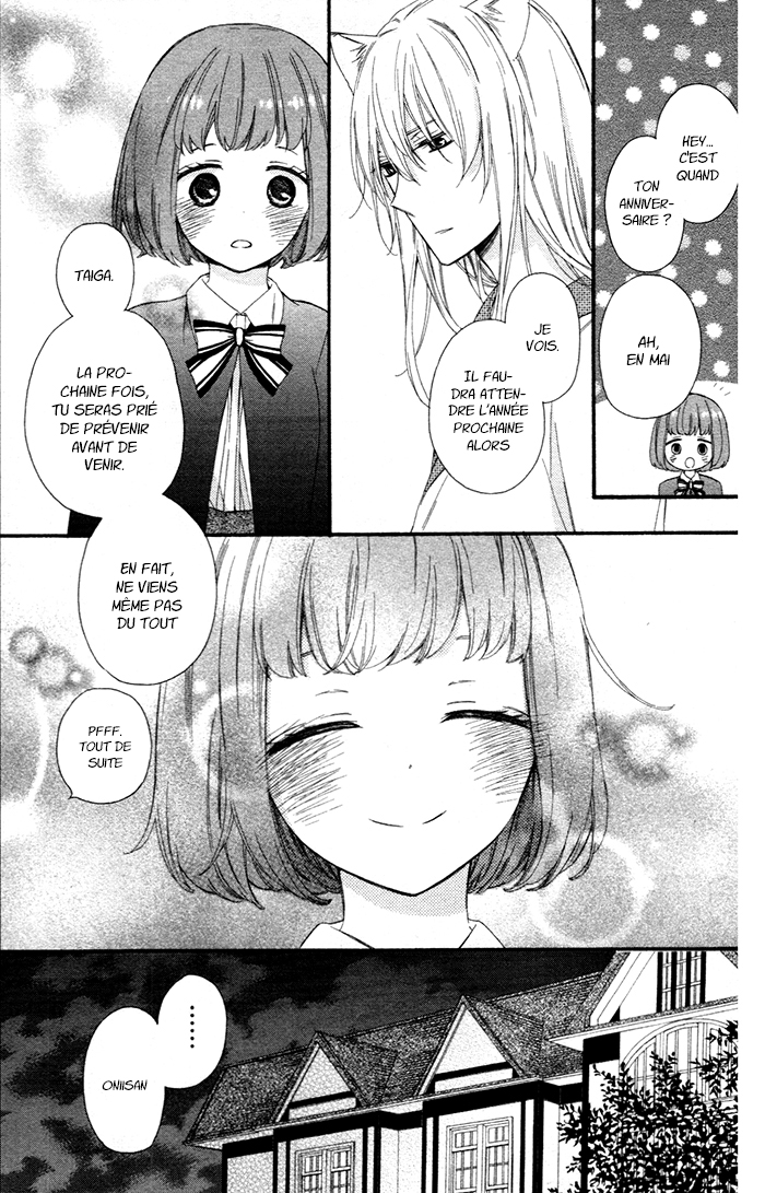 Kedamono Ni Lollipop Vol. 1 Ch. 6 第32页