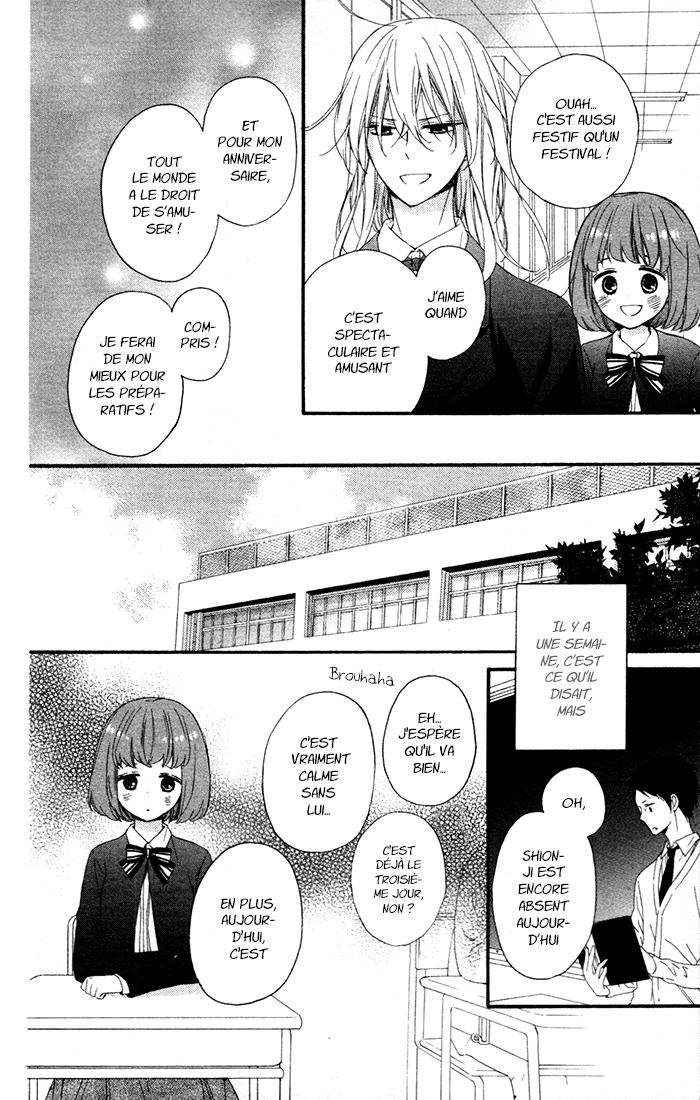 Kedamono Ni Lollipop Vol. 1 Ch. 6 第5页
