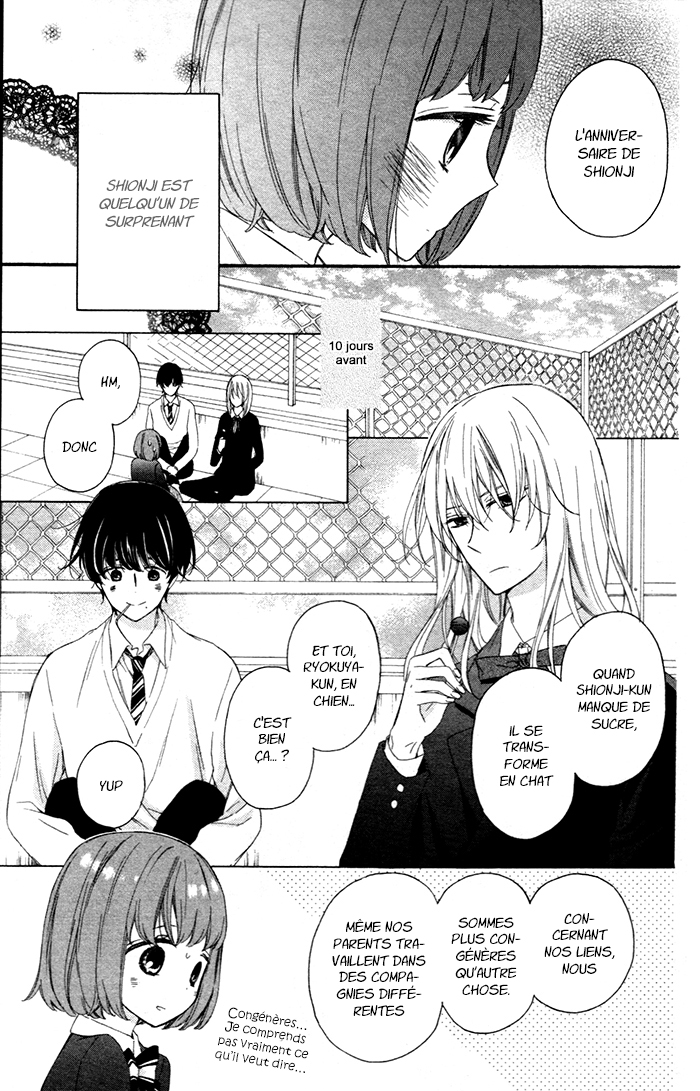Kedamono Ni Lollipop Vol. 1 Ch. 6 第6页