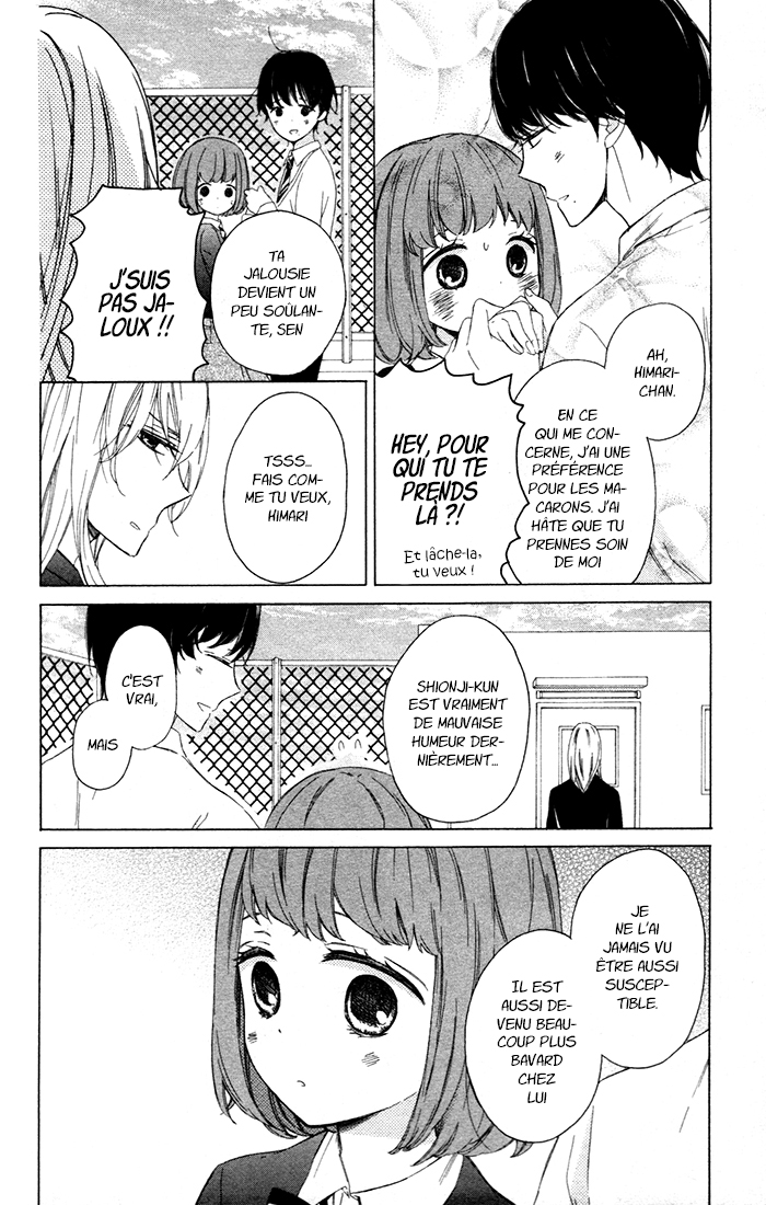 Kedamono Ni Lollipop Vol. 1 Ch. 6 第7页
