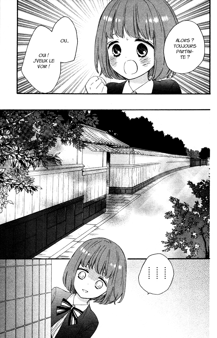 Kedamono Ni Lollipop Vol. 1 Ch. 6 第10页