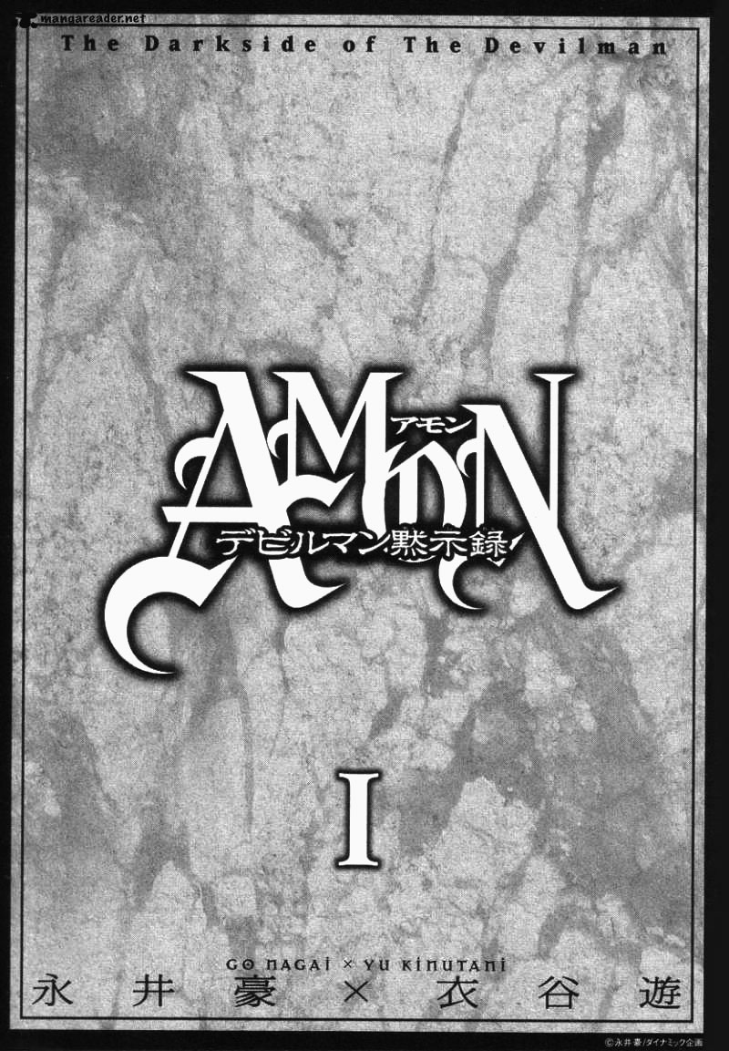 Amon: The Darkside of The Devilman El Segundo Retorno Del Demonio 第2页