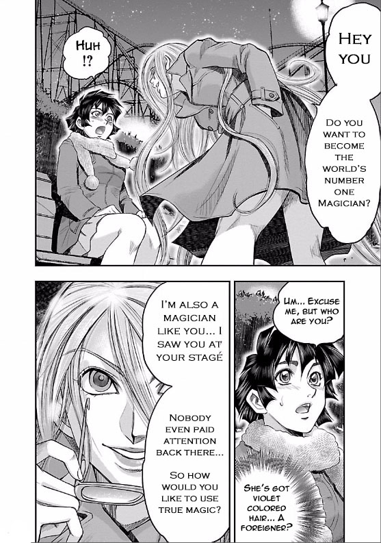 The Front of Superman Metal Bender VS Handler (First Part) 第12页
