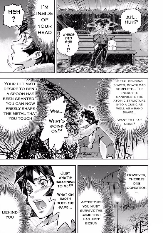The Front of Superman Metal Bender VS Handler (First Part) 第15页