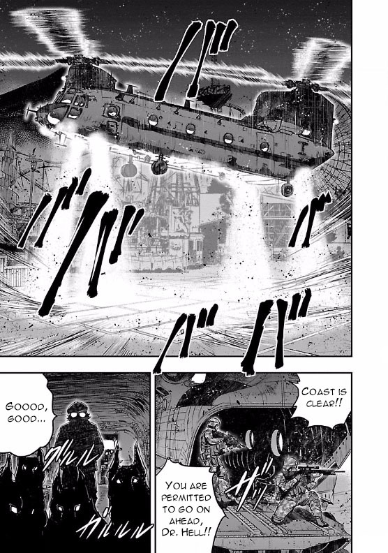 The Front of Superman Metal Bender VS Handler (First Part) 第17页