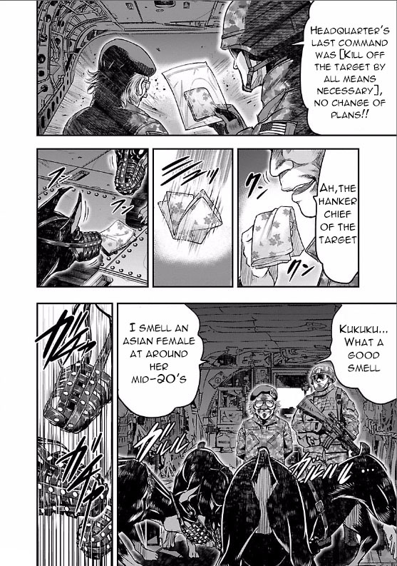 The Front of Superman Metal Bender VS Handler (First Part) 第19页