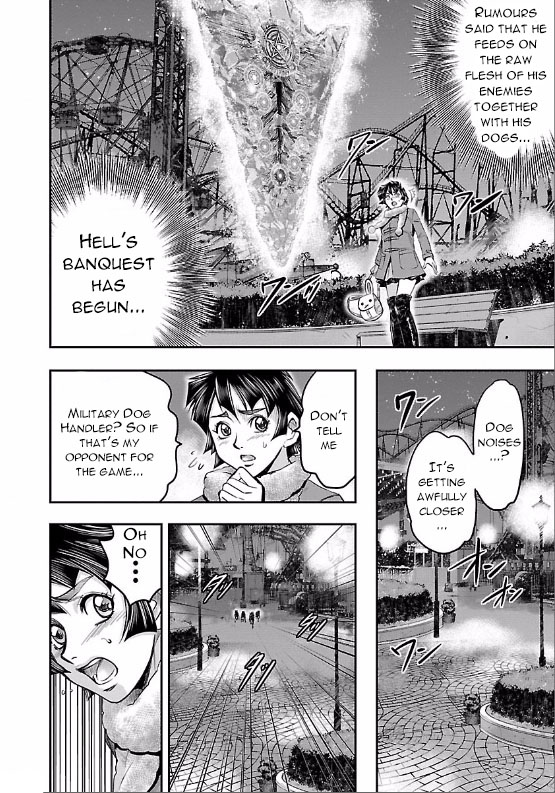 The Front of Superman Metal Bender VS Handler (First Part) 第21页