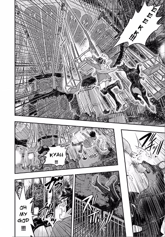 The Front of Superman Metal Bender VS Handler (First Part) 第23页