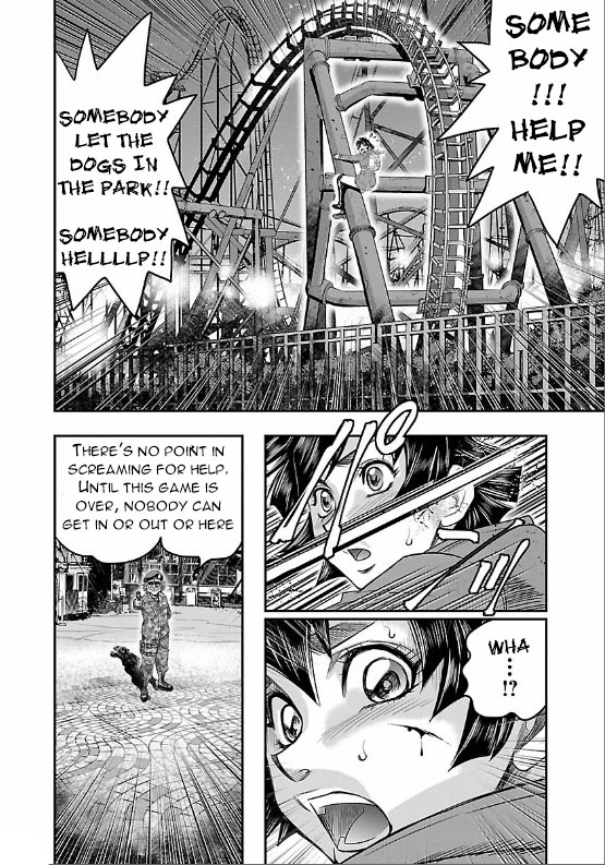 The Front of Superman Metal Bender VS Handler (First Part) 第25页