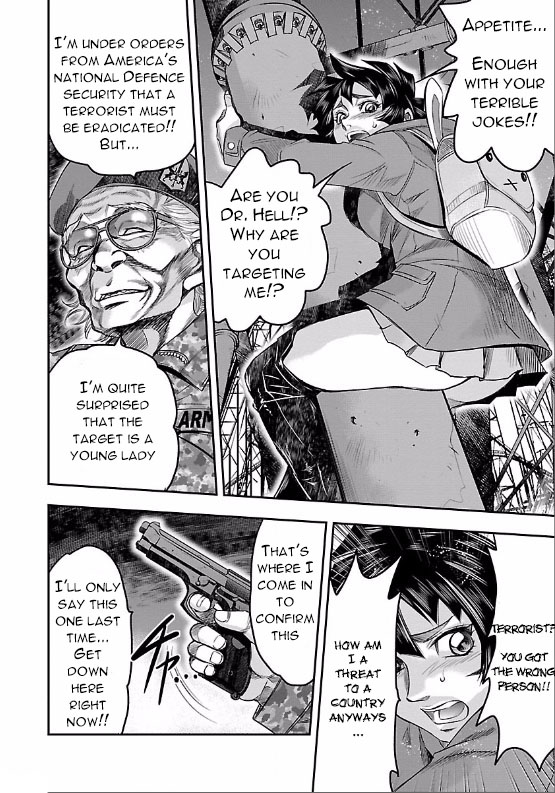The Front of Superman Metal Bender VS Handler (First Part) 第27页