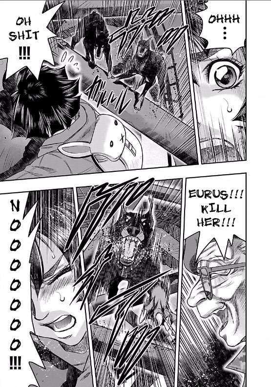 The Front of Superman Metal Bender VS Handler (First Part) 第30页