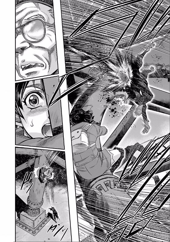 The Front of Superman Metal Bender VS Handler (First Part) 第31页