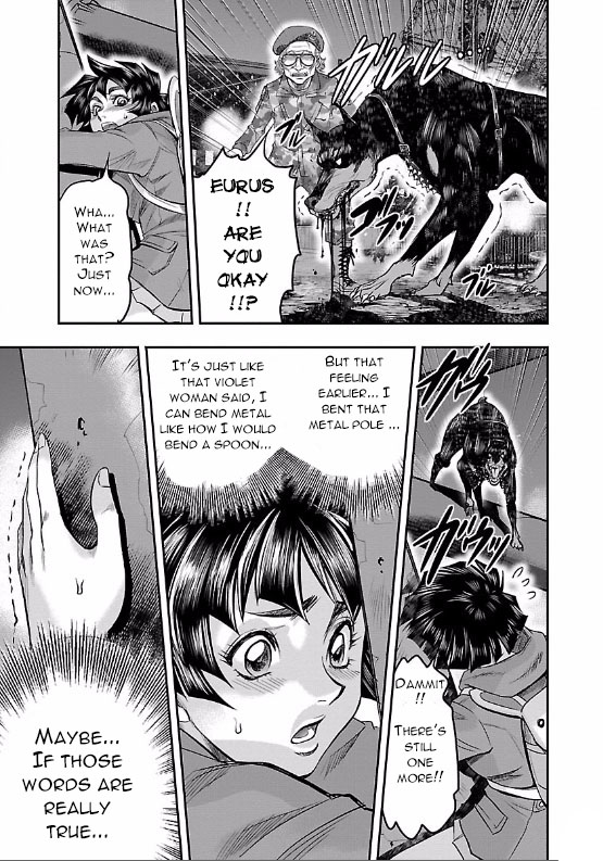 The Front of Superman Metal Bender VS Handler (First Part) 第32页