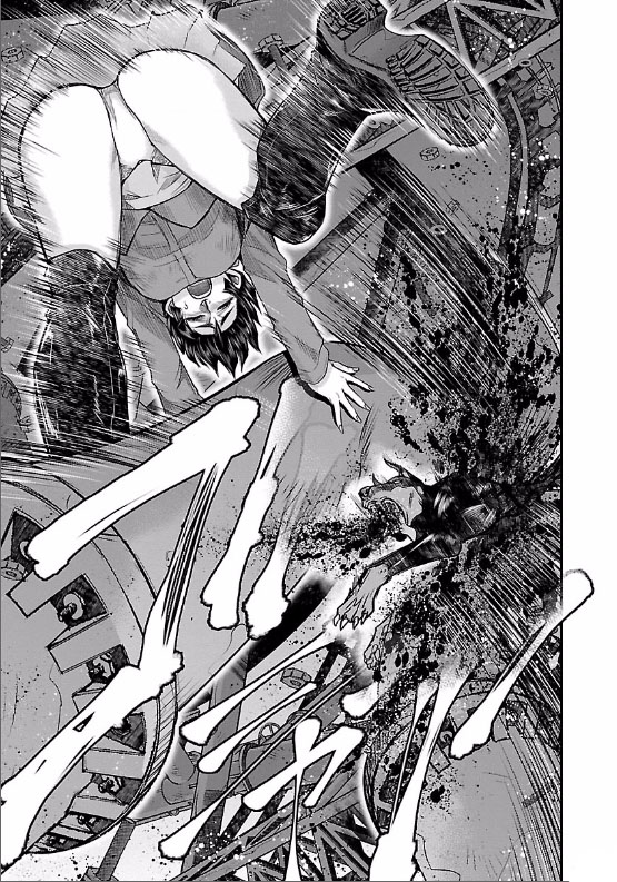 The Front of Superman Metal Bender VS Handler (First Part) 第34页