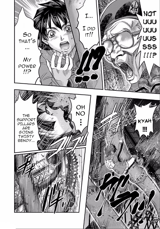 The Front of Superman Metal Bender VS Handler (First Part) 第35页