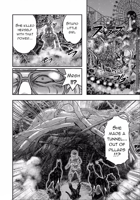 The Front of Superman Metal Bender VS Handler (First Part) 第37页