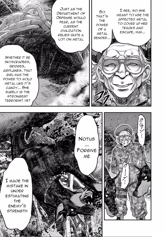 The Front of Superman Metal Bender VS Handler (First Part) 第38页