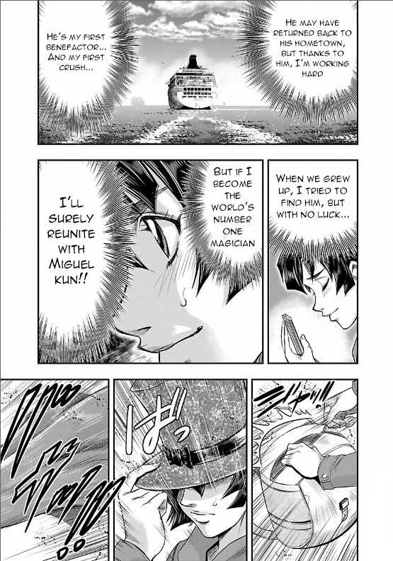 The Front of Superman Metal Bender VS Handler (First Part) 第44页