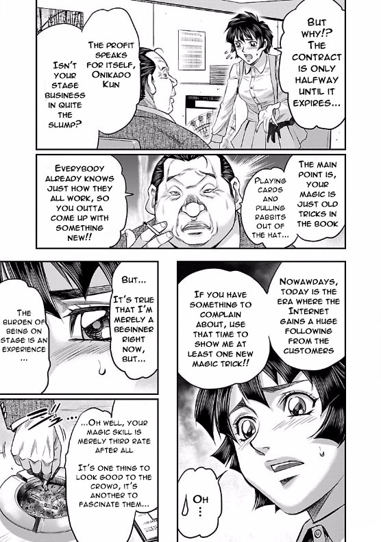 The Front of Superman Metal Bender VS Handler (First Part) 第9页