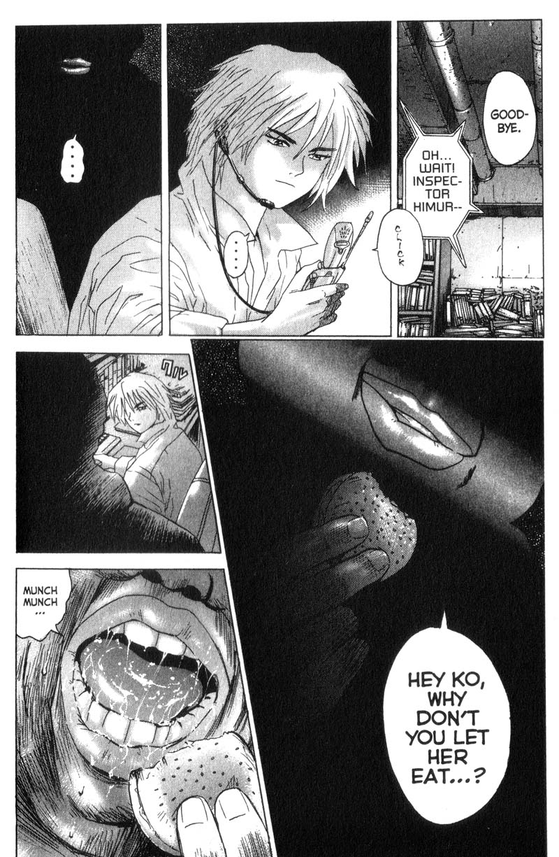 Remote Cracking The Code 第12页