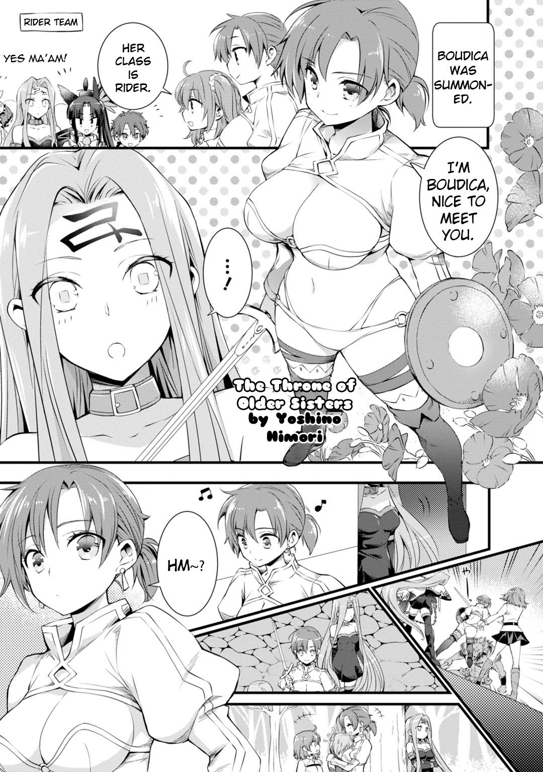 Fate/Grand Order: Dengeki Comic Anthology 第1页