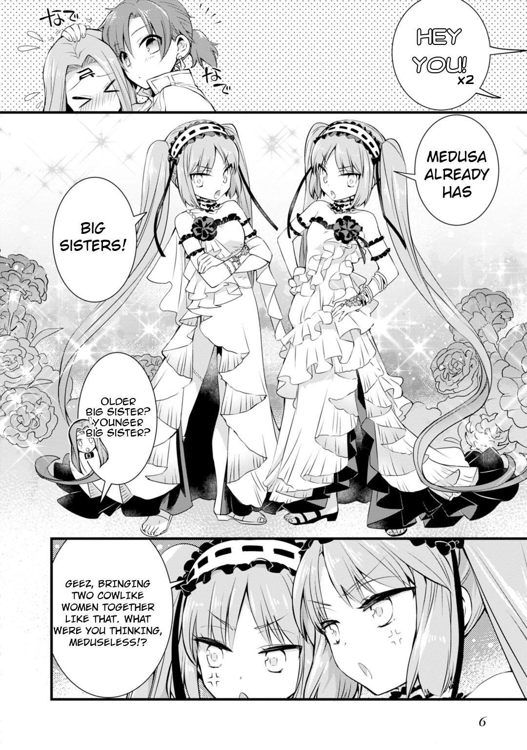 Fate/Grand Order: Dengeki Comic Anthology 第4页