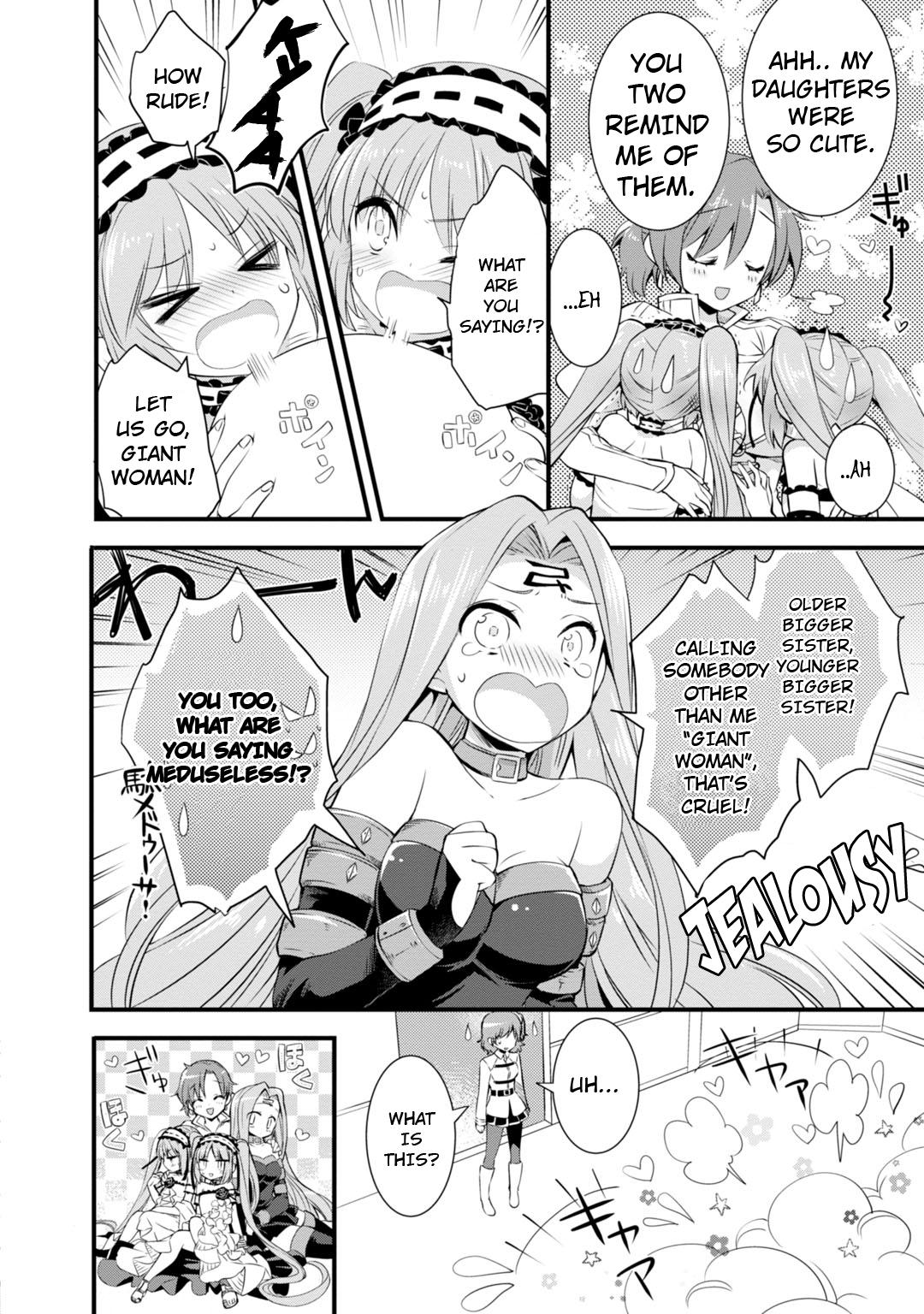 Fate/Grand Order: Dengeki Comic Anthology 第6页
