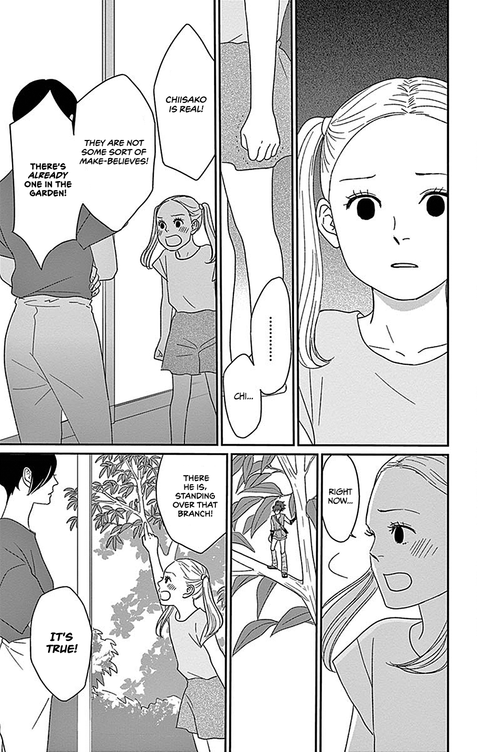 Chiisako's Garden Garden 1: The Secret Garden of Ten 第27页