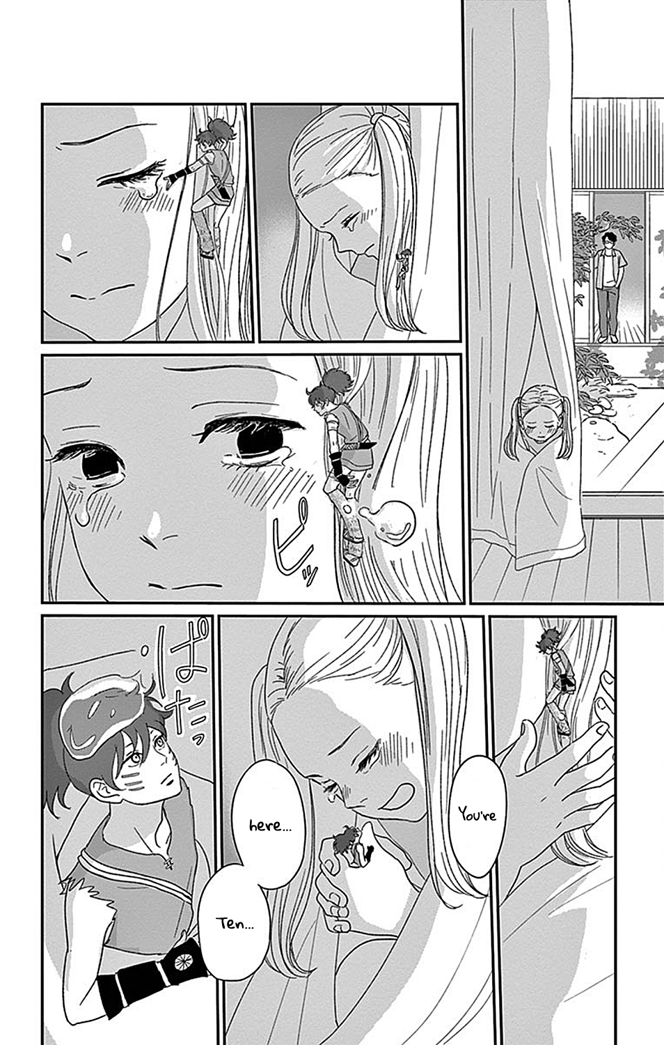 Chiisako's Garden Garden 1: The Secret Garden of Ten 第30页