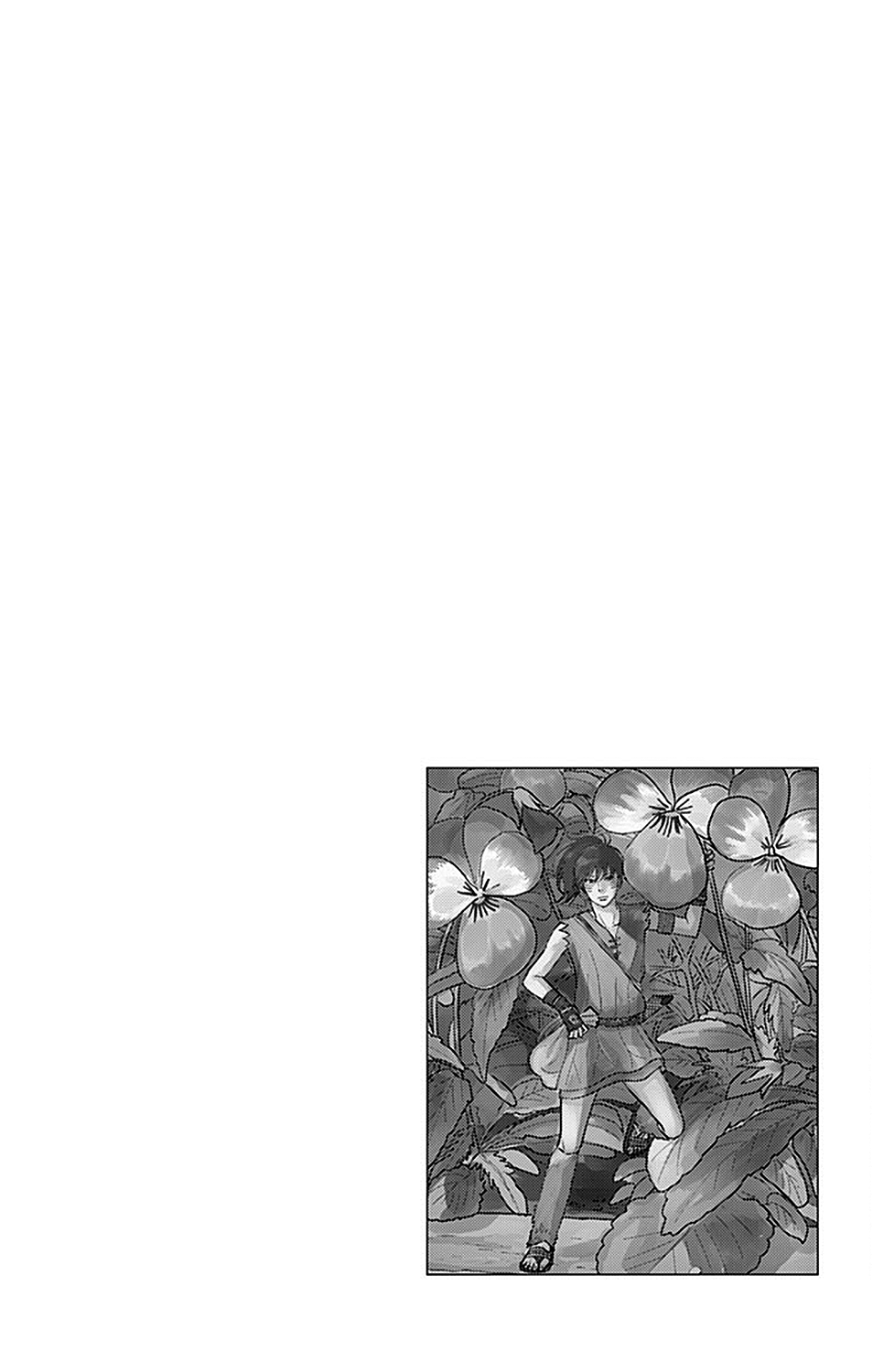 Chiisako's Garden Garden 1: The Secret Garden of Ten 第46页