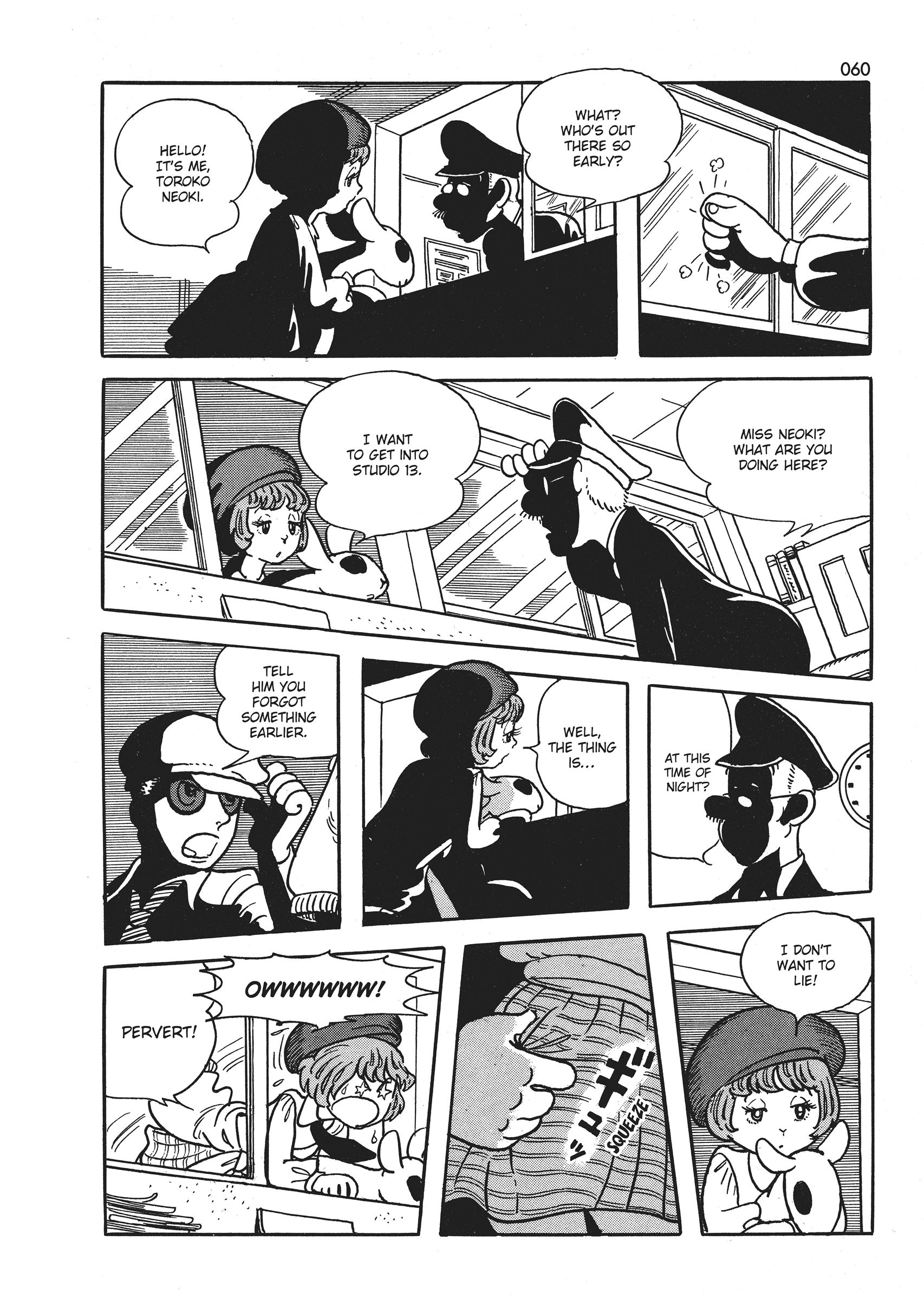 Say Hello to Bookila! It's Tough Being a Reporter 第2页