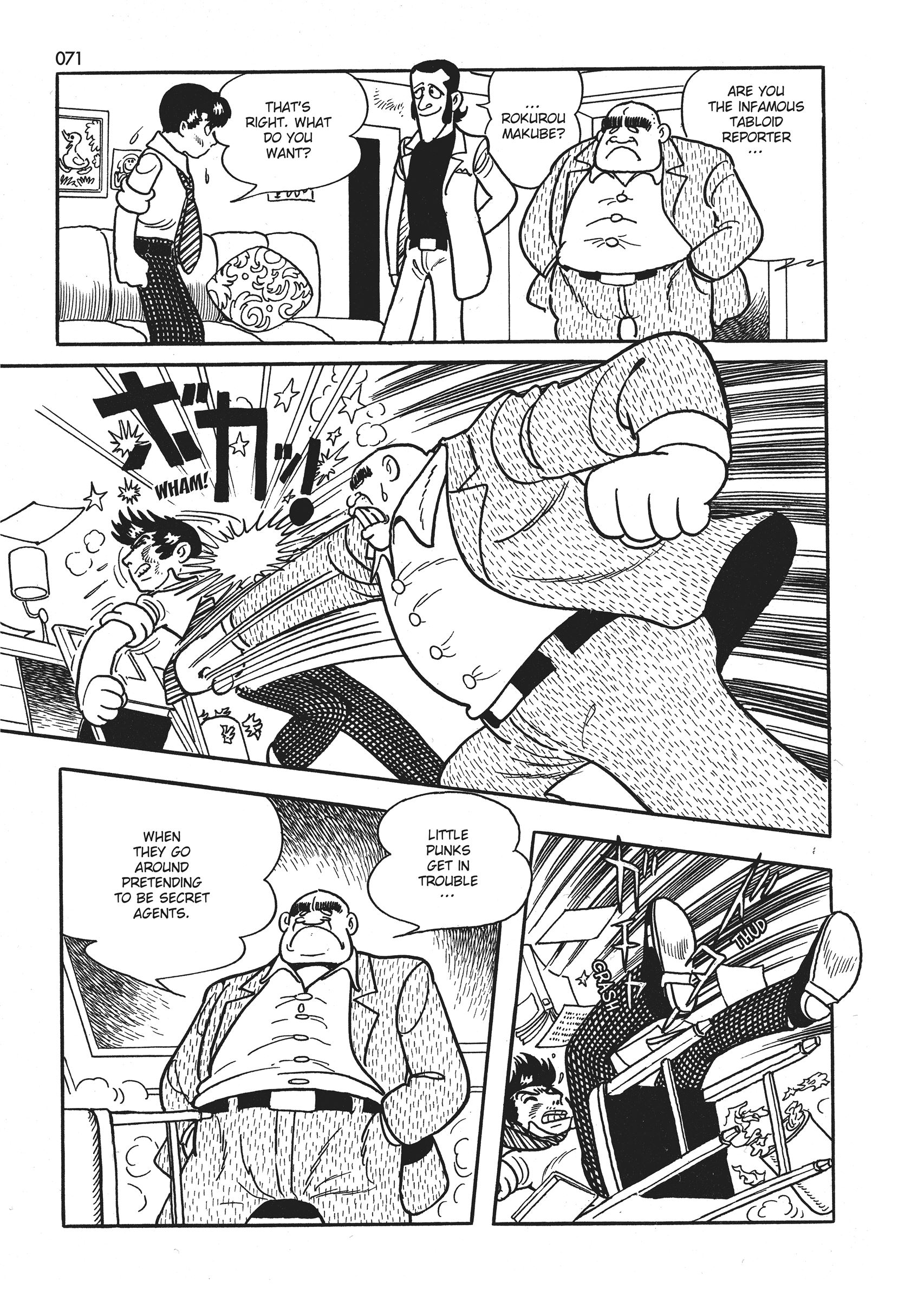Say Hello to Bookila! It's Tough Being a Reporter 第13页