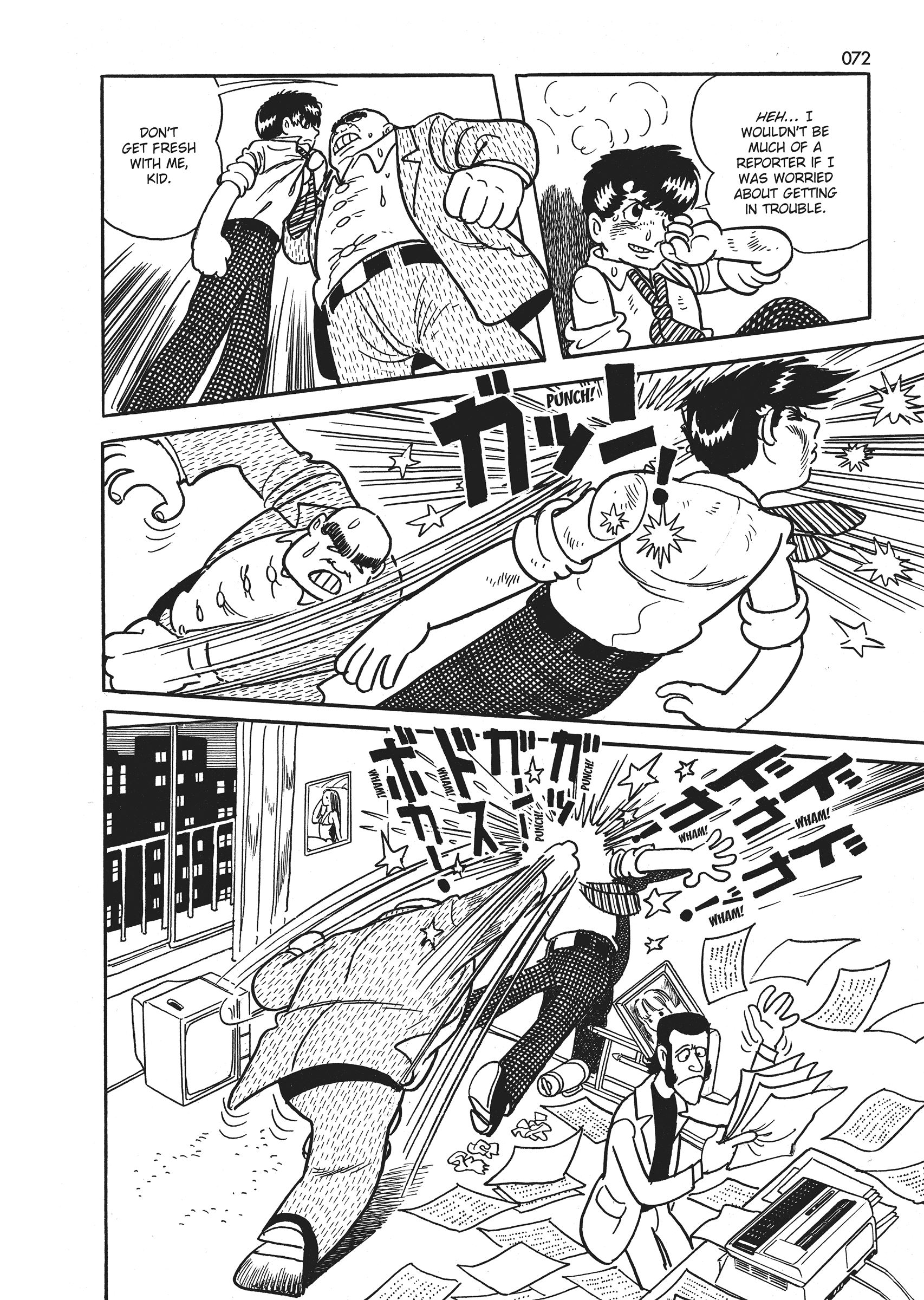 Say Hello to Bookila! It's Tough Being a Reporter 第14页