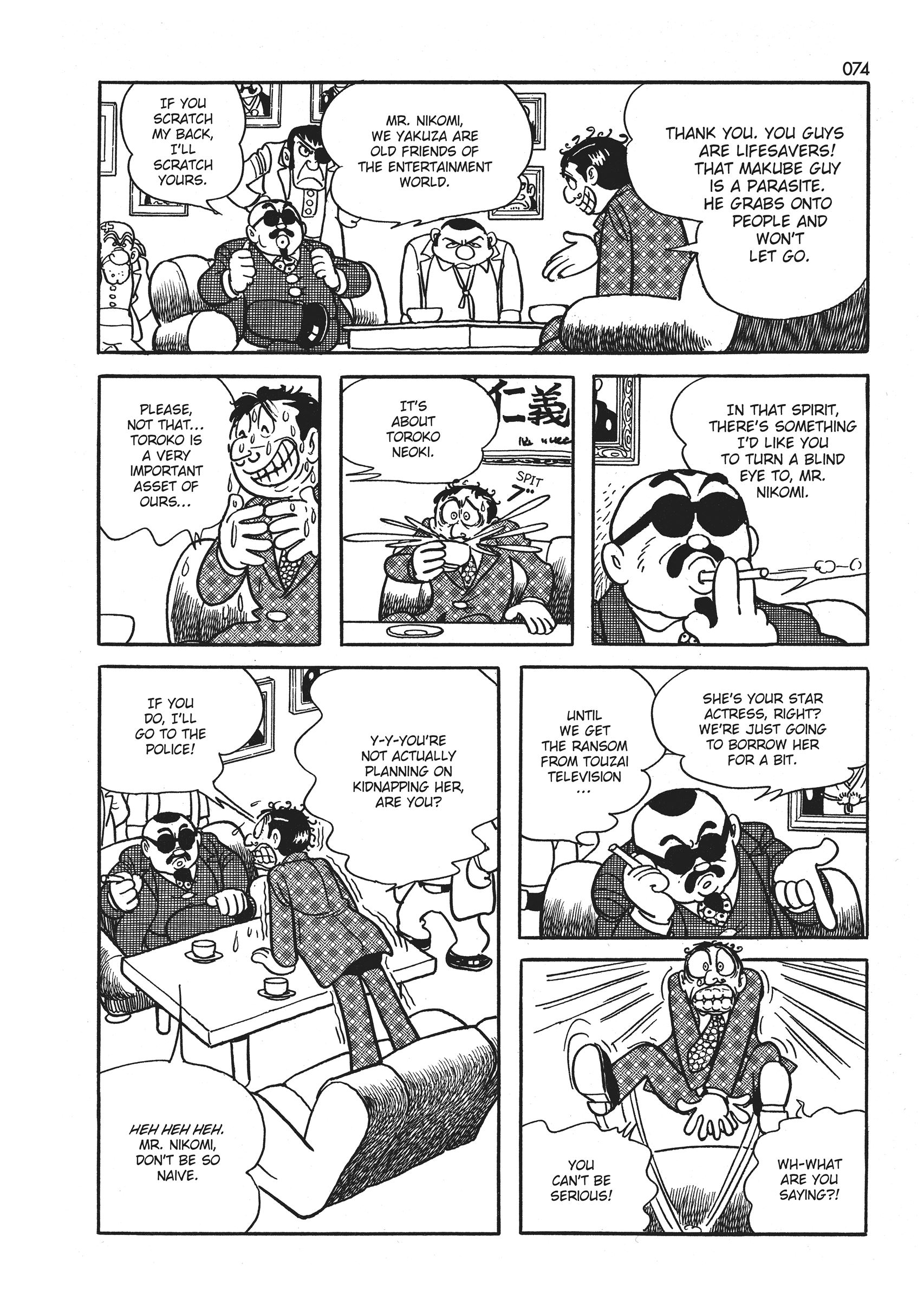 Say Hello to Bookila! It's Tough Being a Reporter 第16页