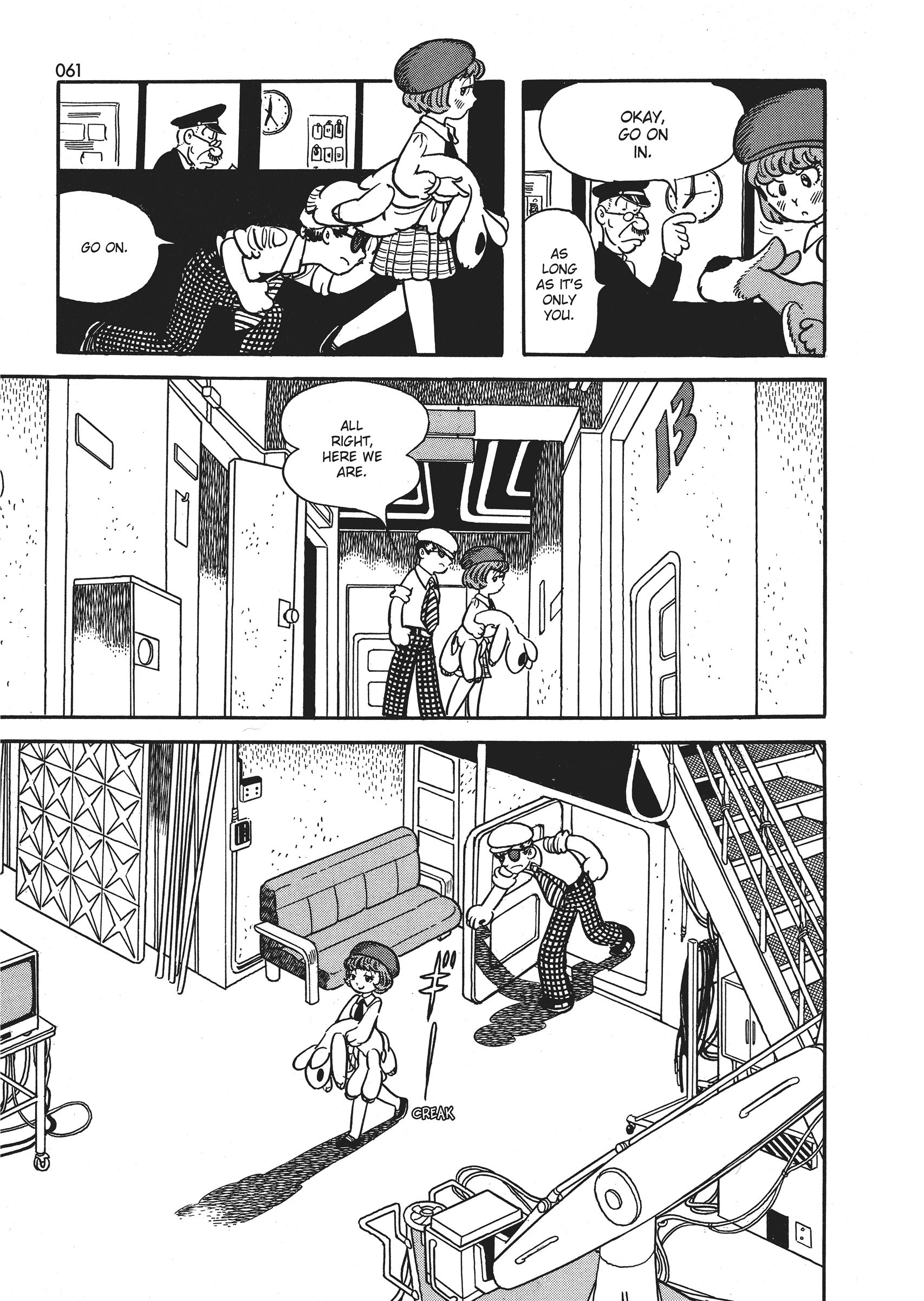 Say Hello to Bookila! It's Tough Being a Reporter 第3页